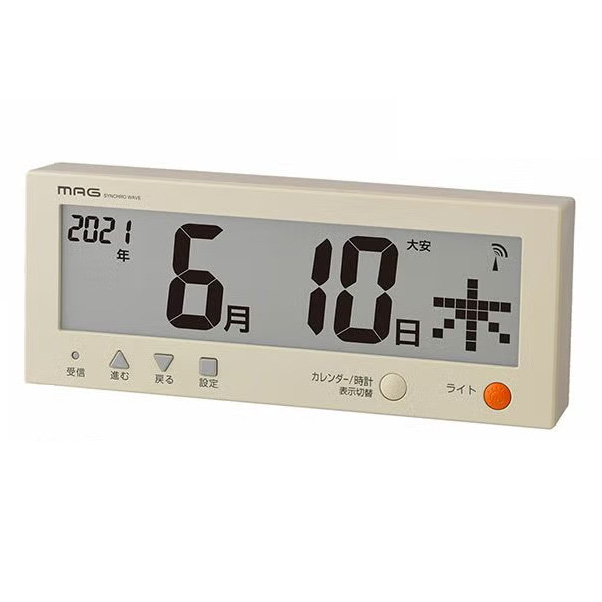 電波時計付きデジタルカレンダー こよみん