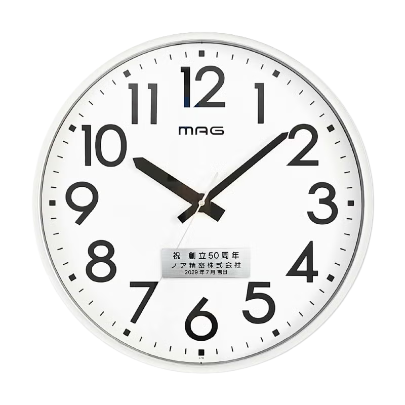 W-799 SM-Z