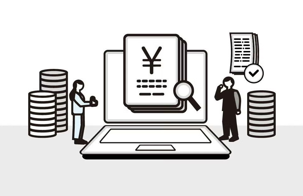 法人向け請求書対応のイラスト