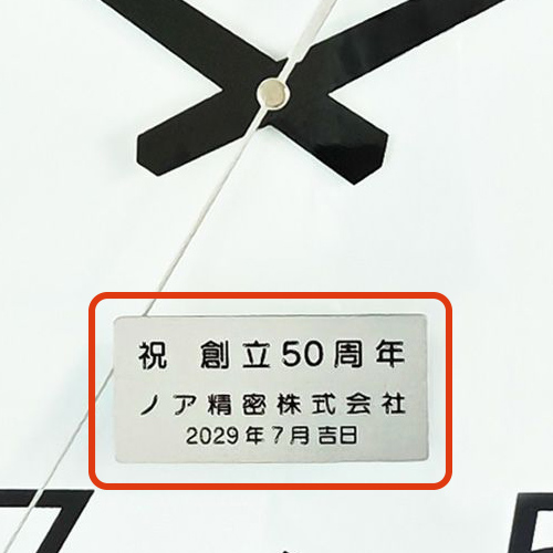 表