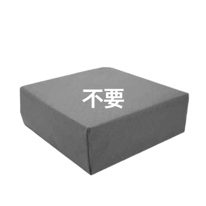 包装なし