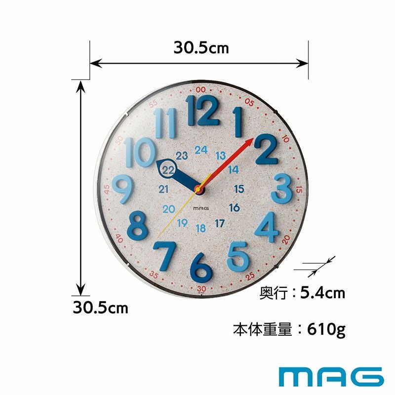 電波ウォールクロック