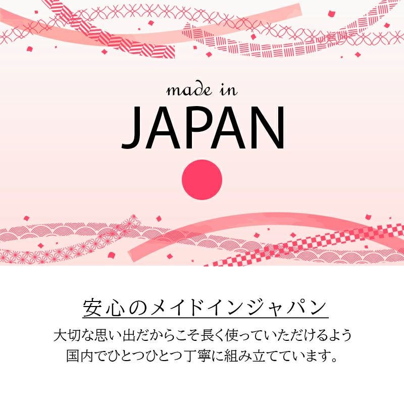 アナログ温湿度計 アシュリー