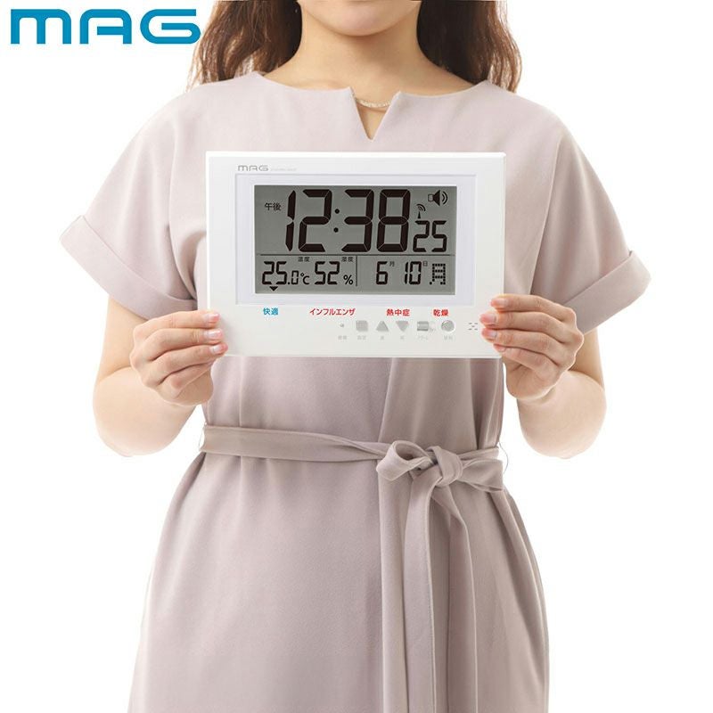 MAG(マグ) 電波壁掛け時計 ガードマン W-785
