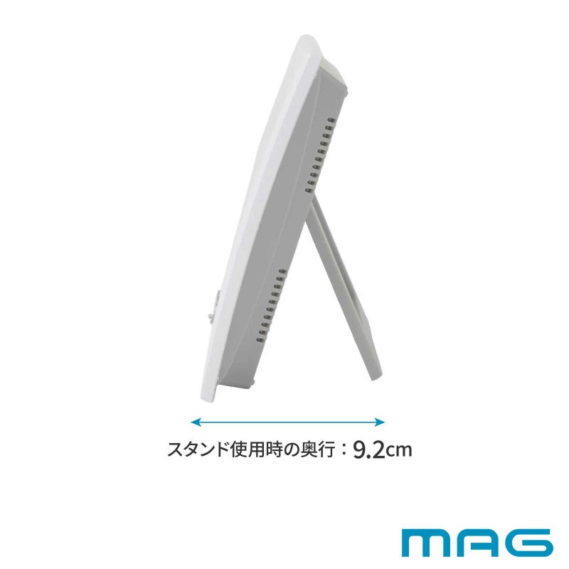MAG(マグ) 電波壁掛け時計 ガードマン W-785