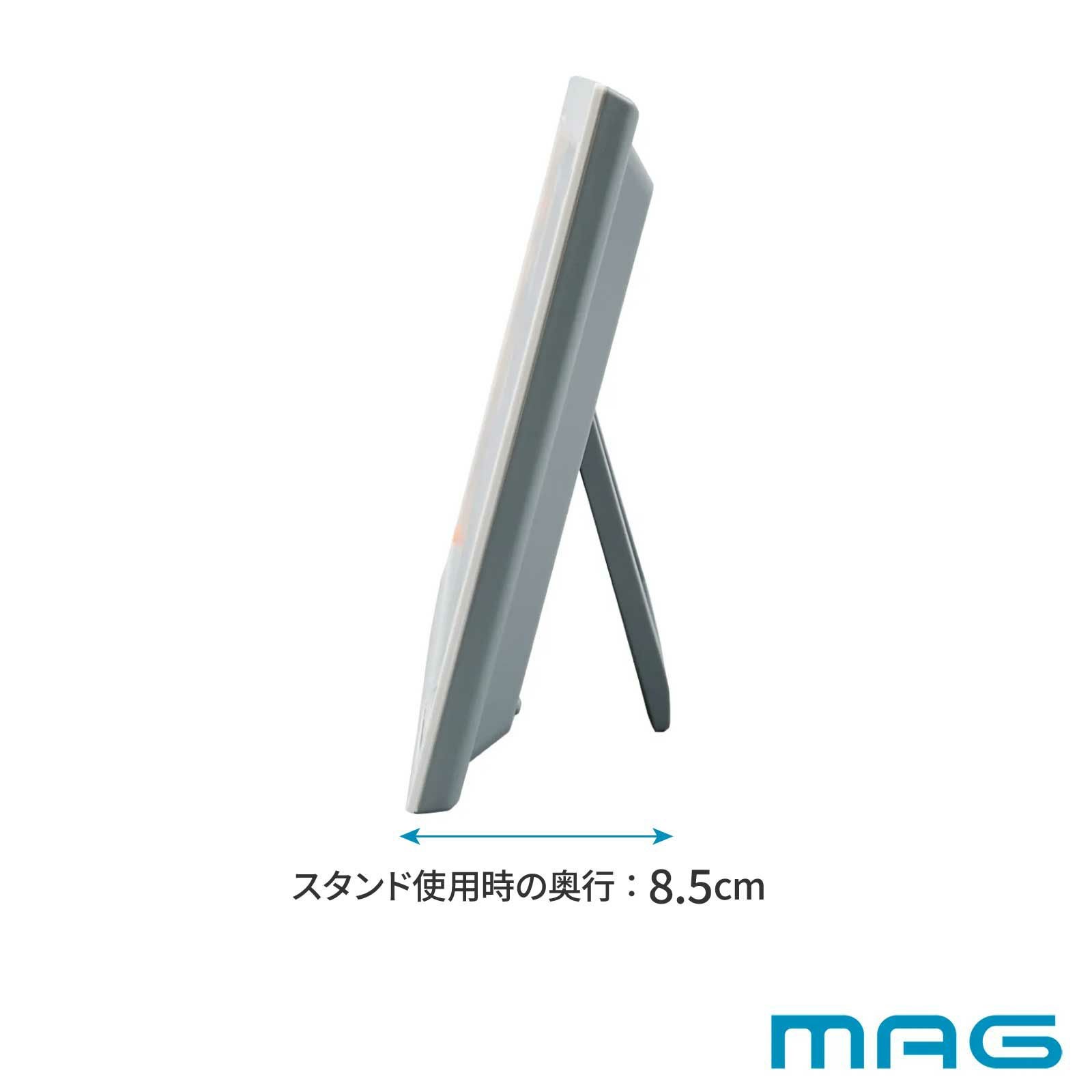 大型電波時計 エアサーチメルスター
