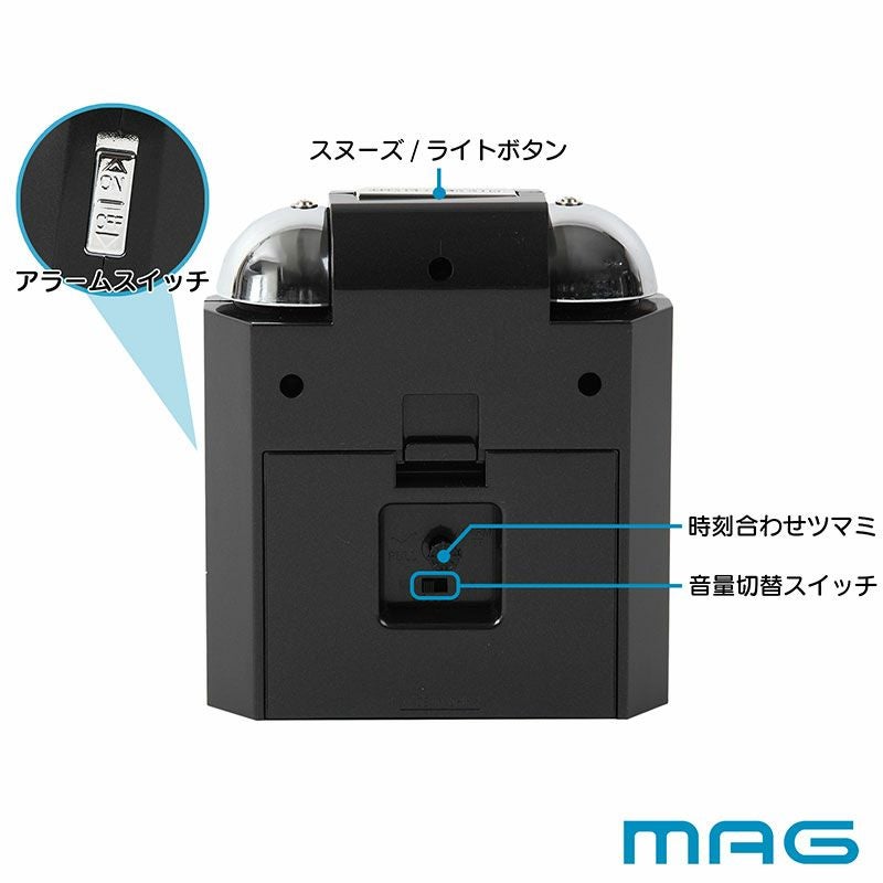 大音量目覚まし時計 ベルアタック