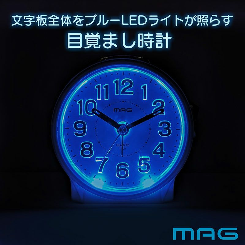 おまとめお取引用　マウテ　目覚まし時計　丸型　朱色&ペパーミントセット　ご予約品 おまとめお取引用 マウテ 目覚まし時計 丸型 朱色&ペパーミントセット