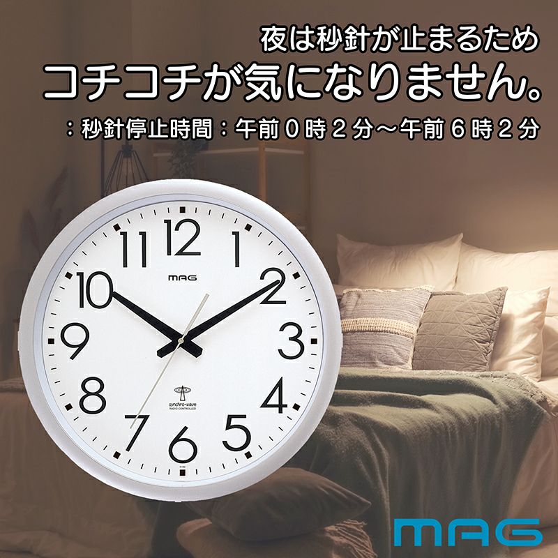 mwuaad210様　オーダー専用ページ 有線式 中型5桁4項目 両面表示 生産管理表示装置 21UDEW-4｜全力で