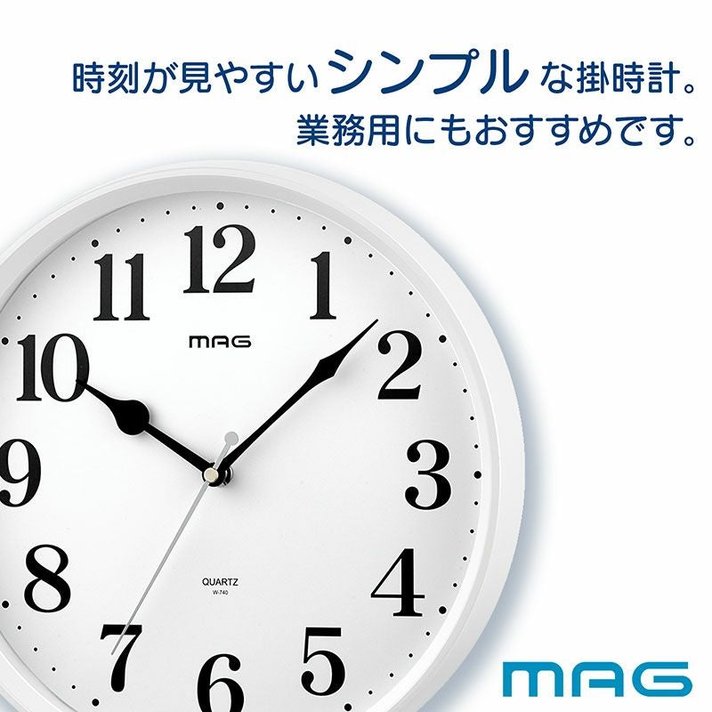 MAG(マグ) 壁掛け時計 ミドル W-740