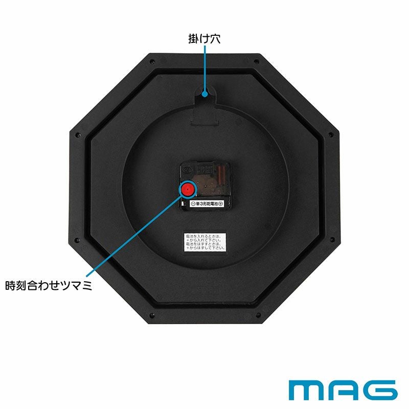 MAG(マグ) 壁掛け時計 オクターゴ W-287