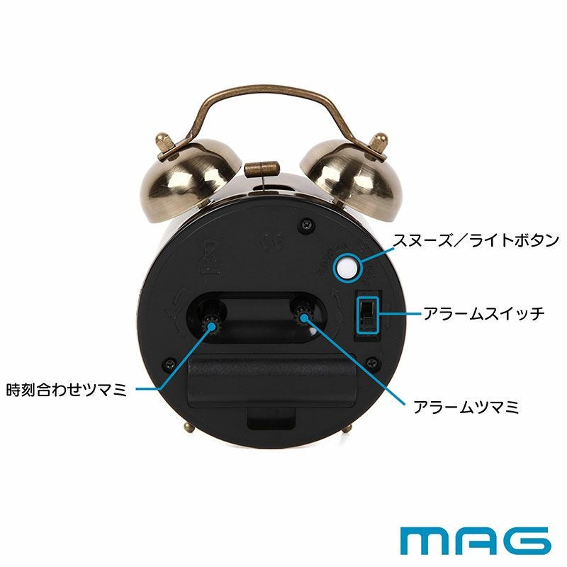 目覚まし時計 ツインベルアラームクロック