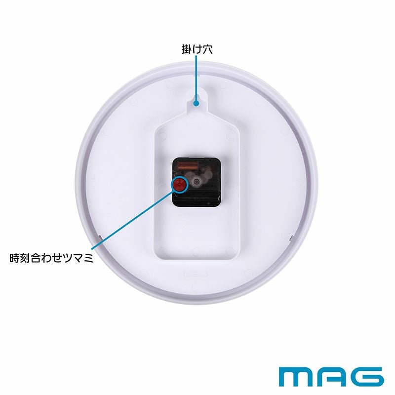 MAG知育時計 よ～める