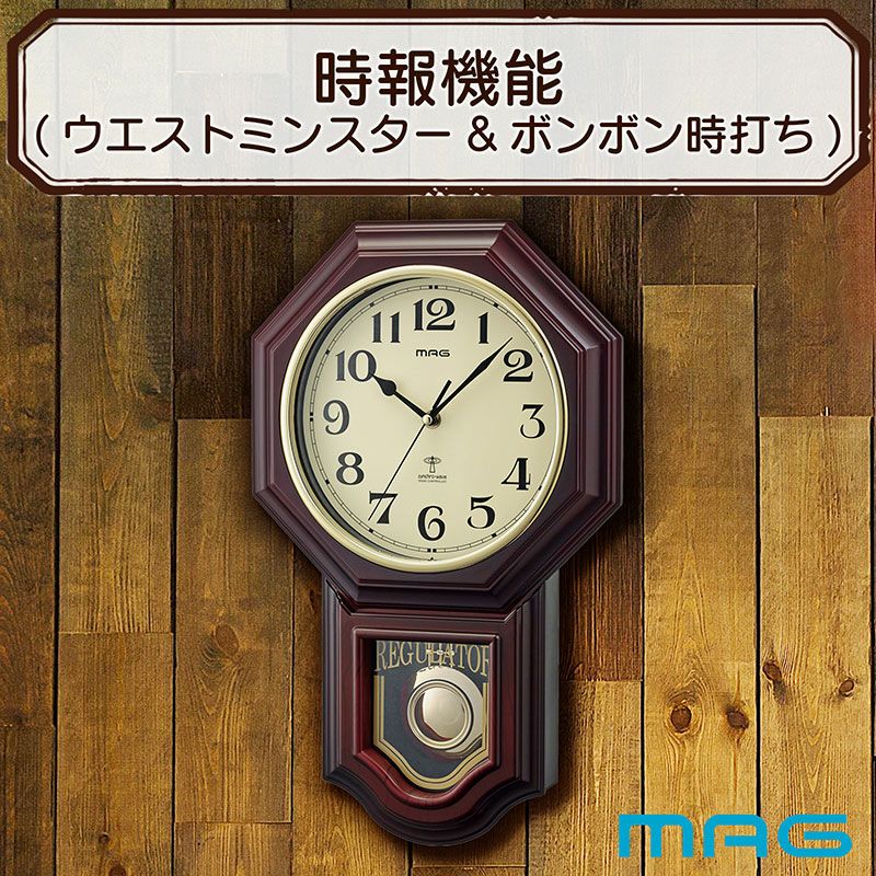 時計の山　10キロ以上あります 電波時計 鹿鳴館DX
