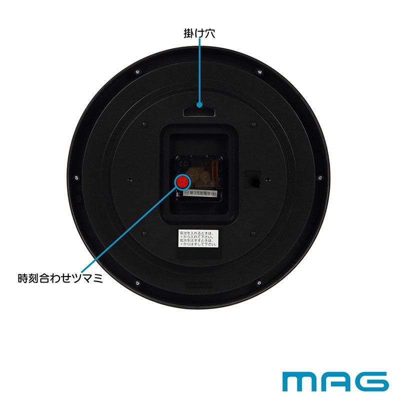 MAG(マグ) 壁掛け時計 マグマル W-759