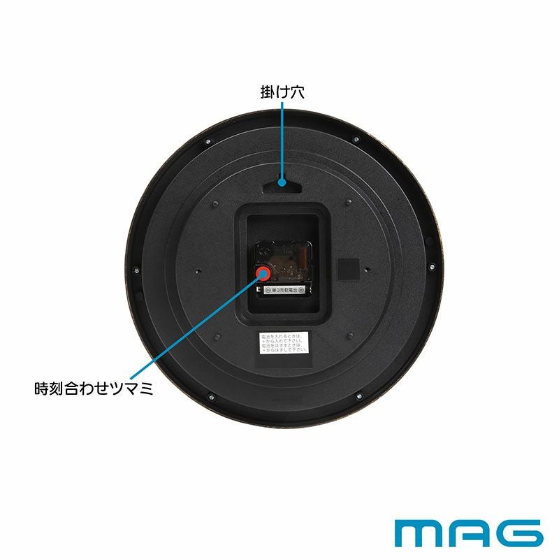 MAG(マグ) 壁掛け時計 橘(タチバナ) W-772