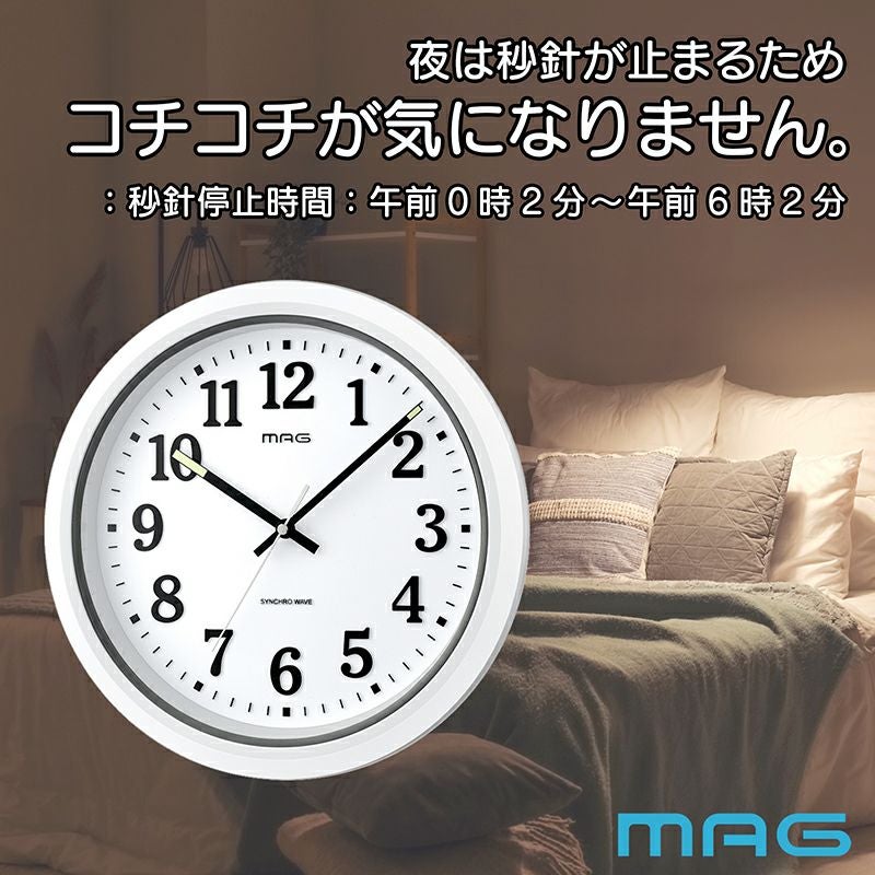 MAG(マグ) 電波防塵防水掛時計 ナヤ W-734