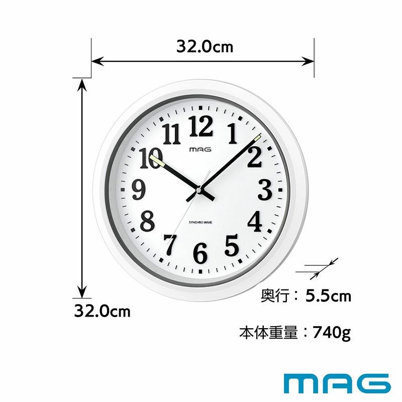 MAG(マグ) 電波防塵防水掛時計 ナヤ W-734