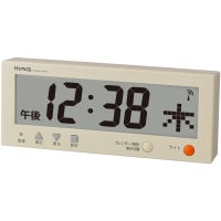 MAG(マグ) 電波時計付きデジタルカレンダー こよみん W-762