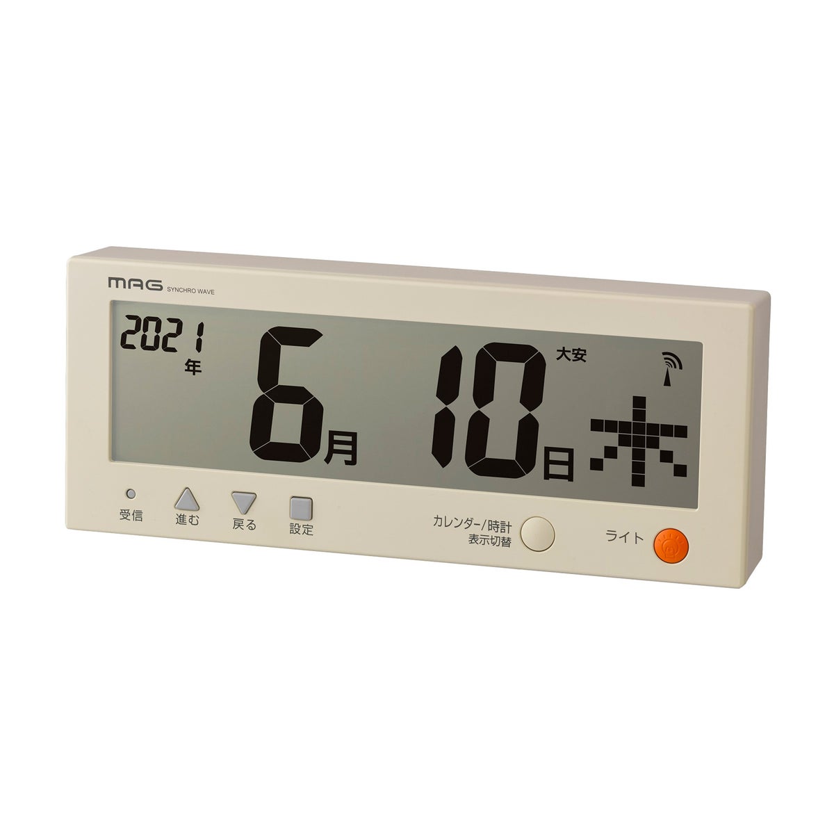 MAG(マグ) 電波時計付きデジタルカレンダー こよみん W-762