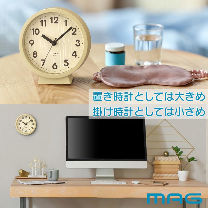 MAG置掛両用時計コンポート