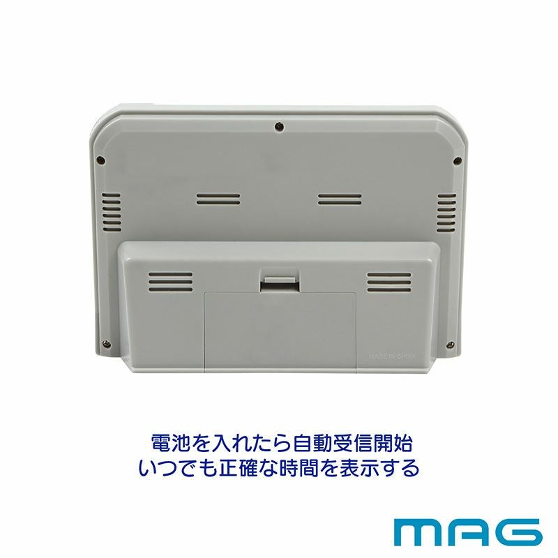 MAG(マグ) 電波置時計 ホーネット T-767