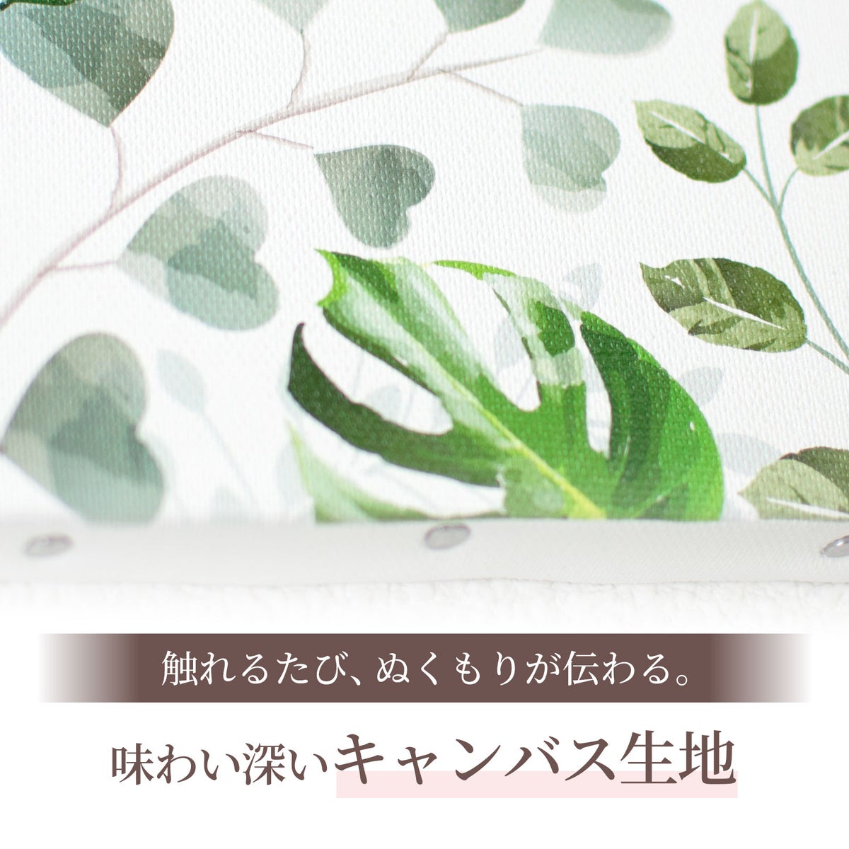 MAG(マグ) 置時計「アートパネル」 W-773-CO5 GR