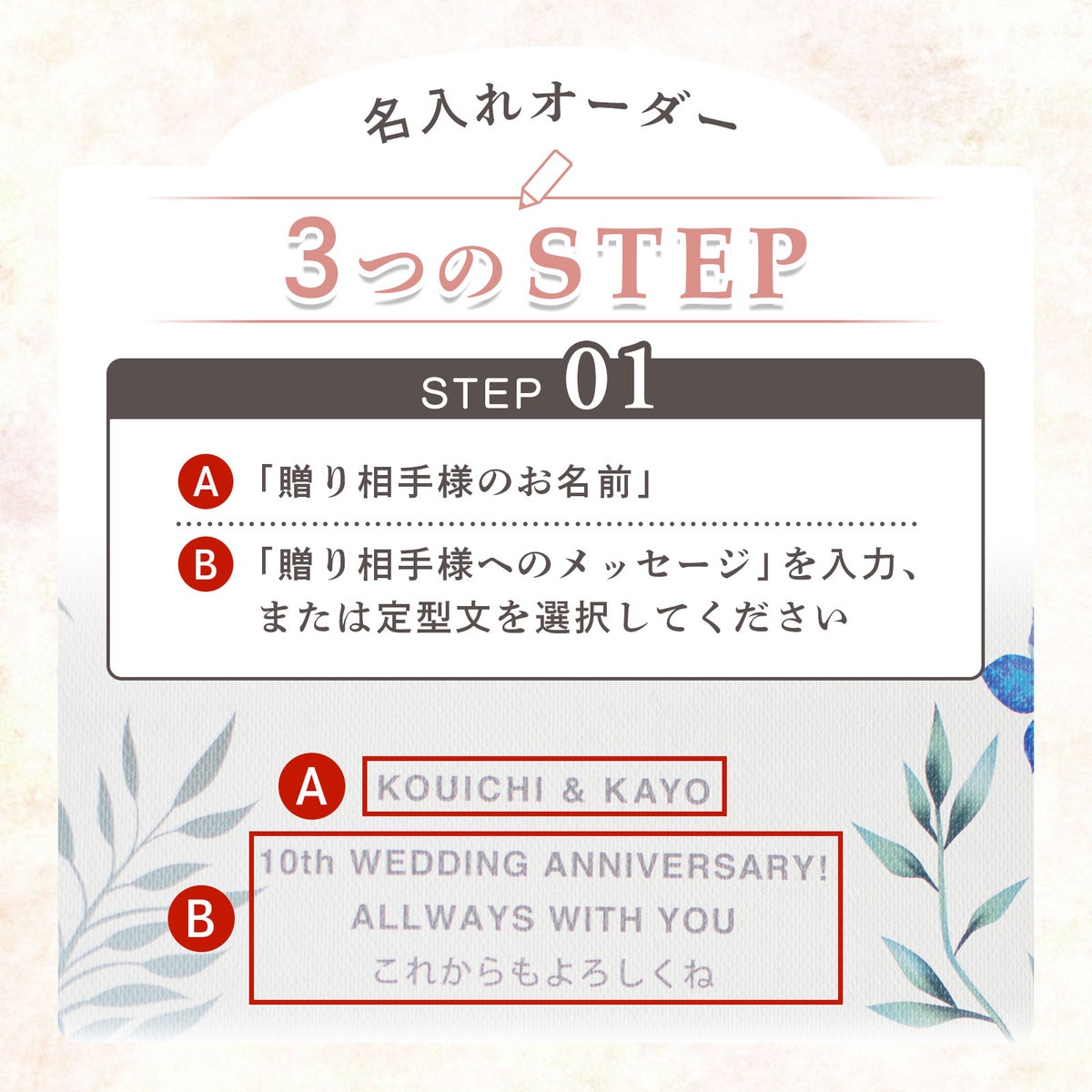 MAG(マグ) 置時計「アートパネル」 W-773-CO5 GR