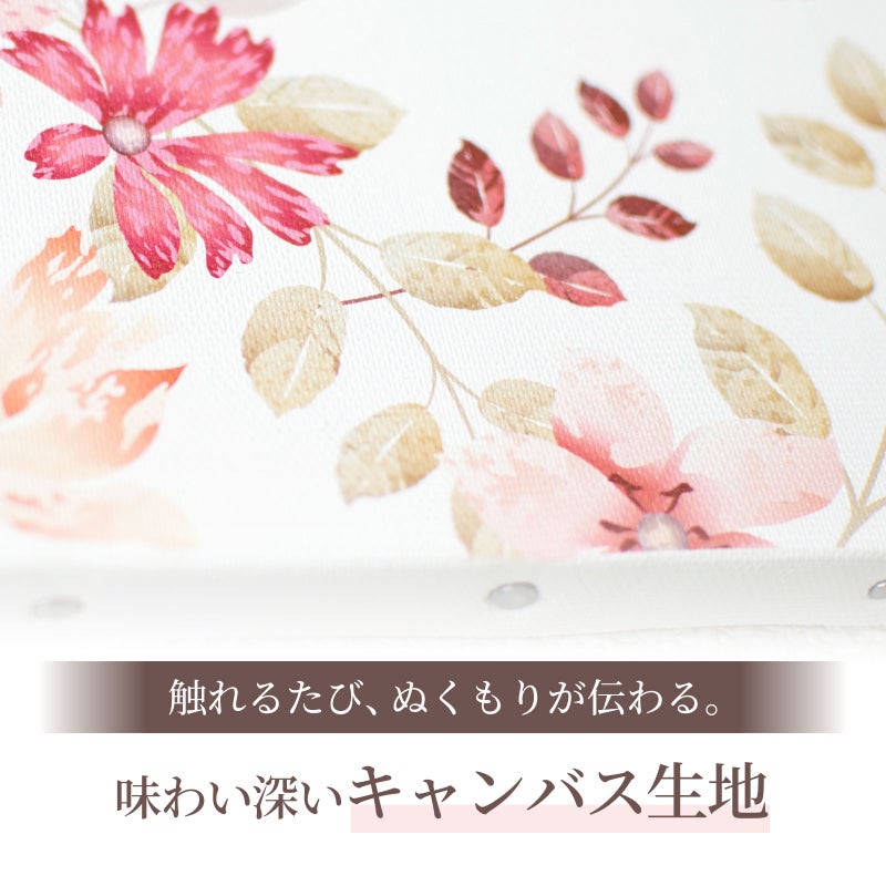 MAG(マグ) 置時計「アートパネル」 W-773-CO5 PK