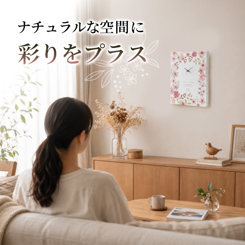 MAG(マグ) 置時計「アートパネル」 W-773-CO5 PK
