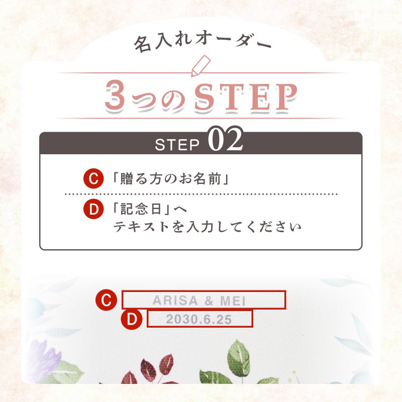 MAG(マグ) 置時計「アートパネル」 W-773-CO5 PK