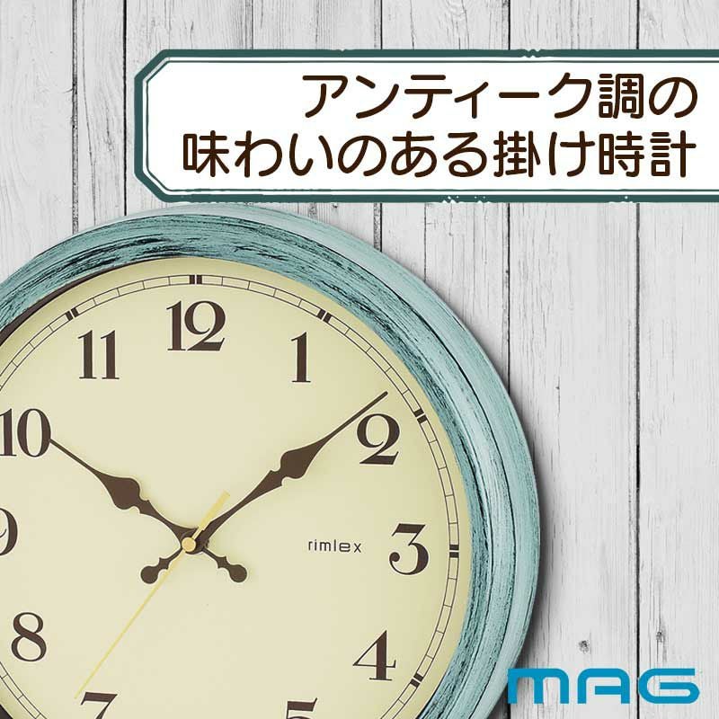 電波時計 エアリアルレトロ