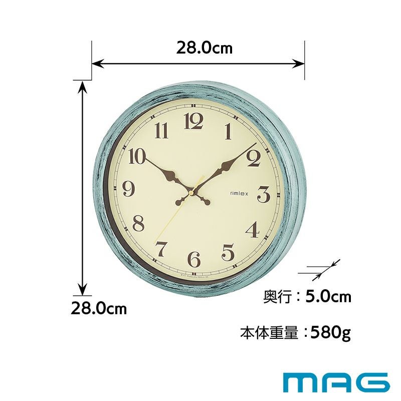電波時計 エアリアルレトロ