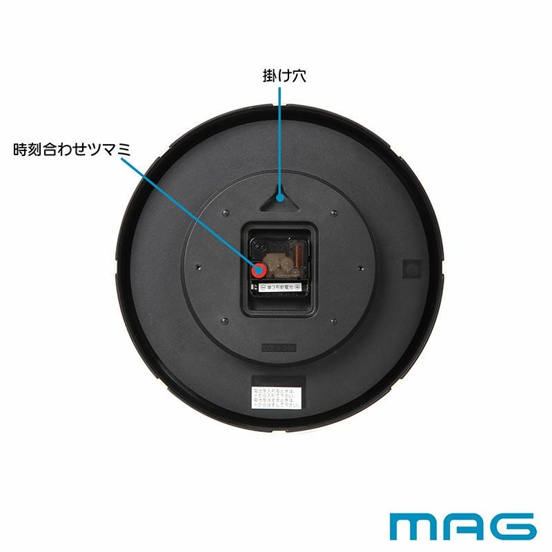 壁掛け時計 クレープ