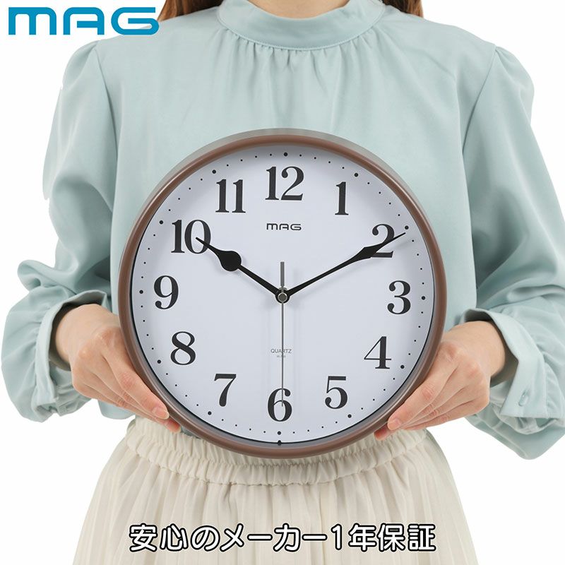 壁掛け時計 サントル