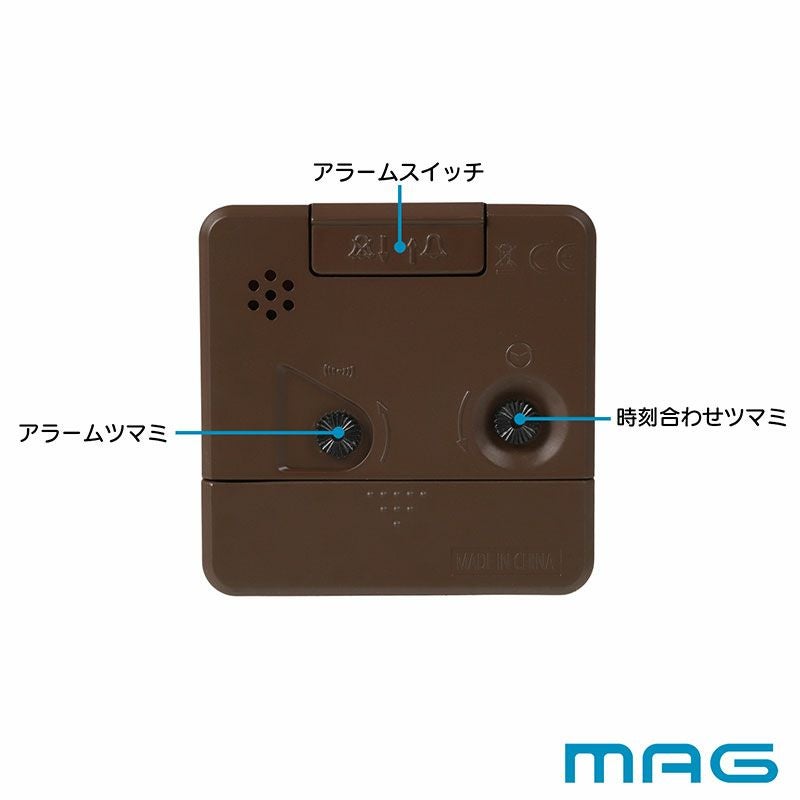 MAG(マグ) 電子音目覚まし時計ミニモク T-736 BR-Z