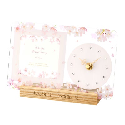 フォトフレーム時計 桜