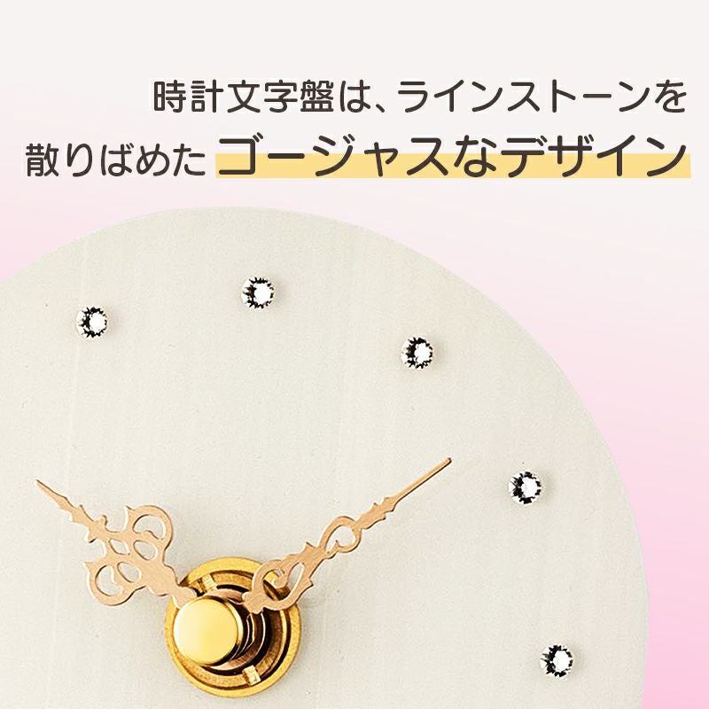 フォトフレーム時計 フラワー