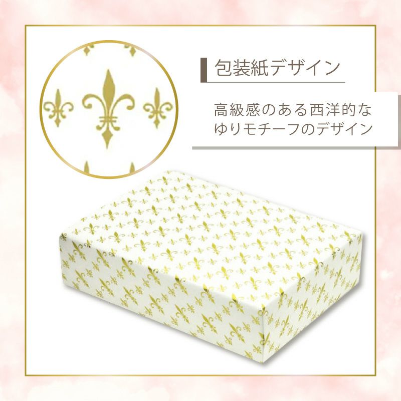 フォトフレーム時計 フラワー