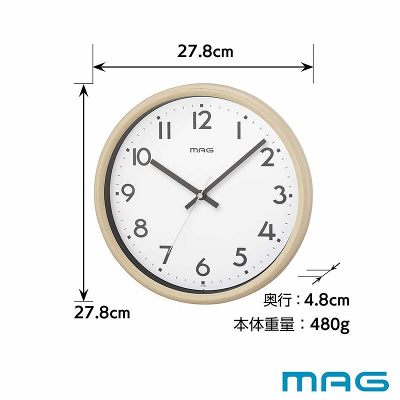 電波時計 トルテ