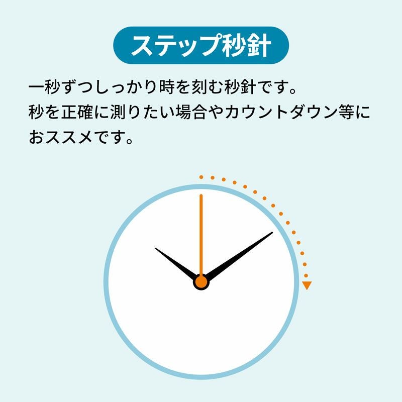 MAG(マグ) 電波振子掛時計 アンティールⅡ ﾅﾁｭﾗﾙ W-797