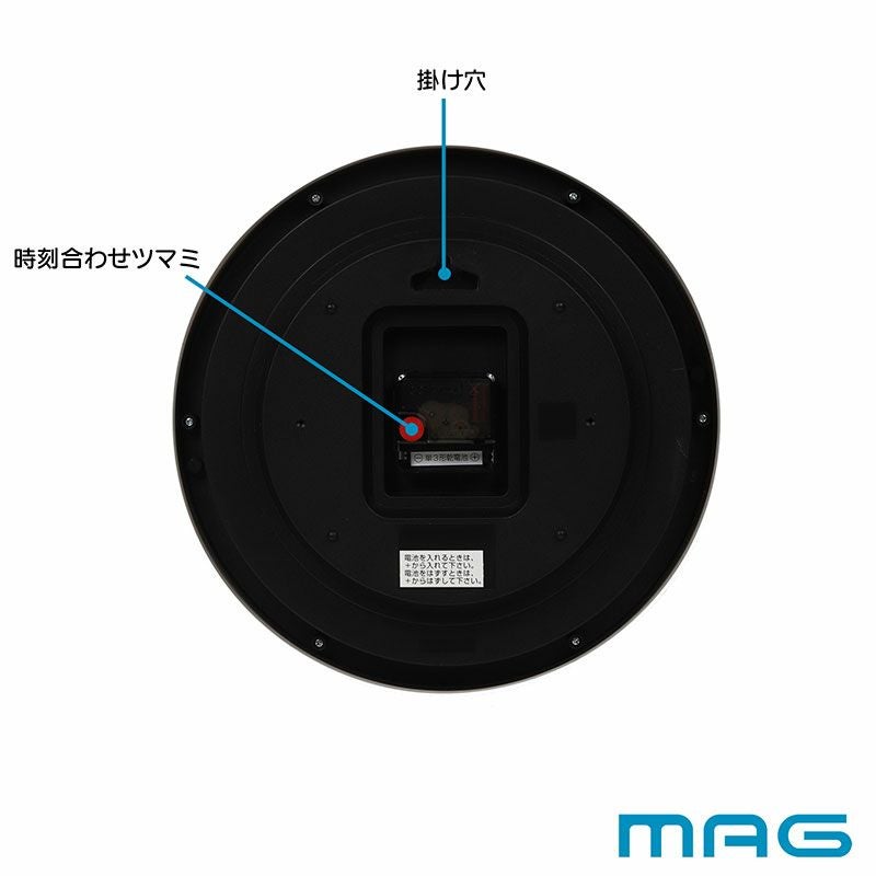 壁掛け時計 プラターフ