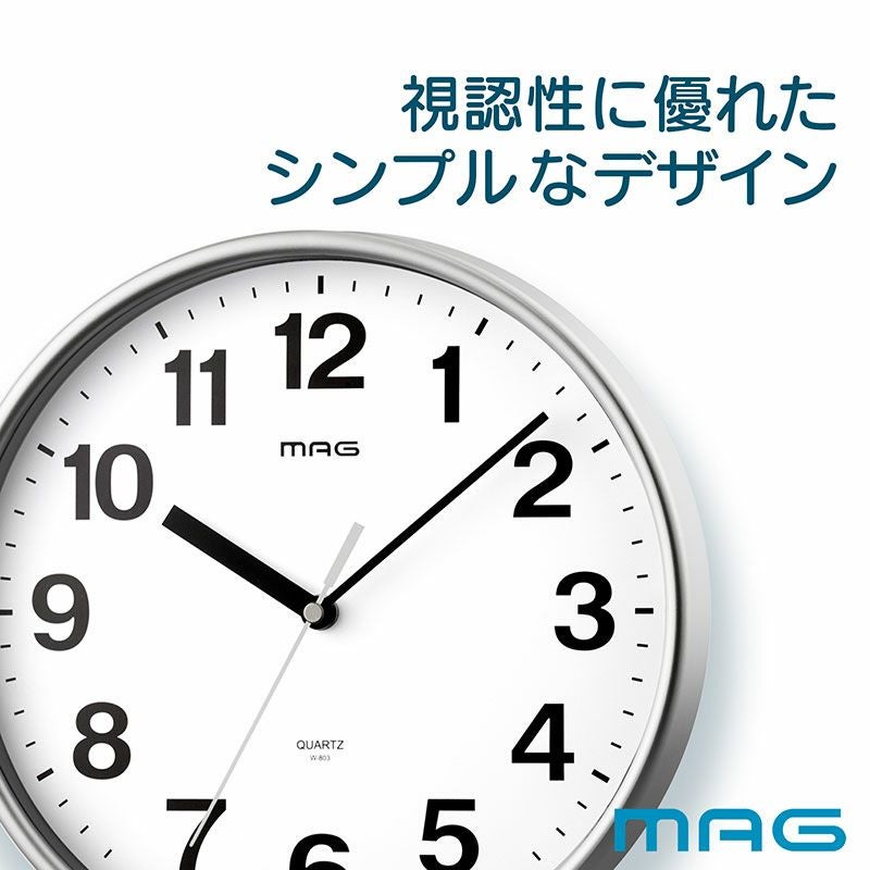 MAG(マグ) 掛時計 ブロンシュ W-803