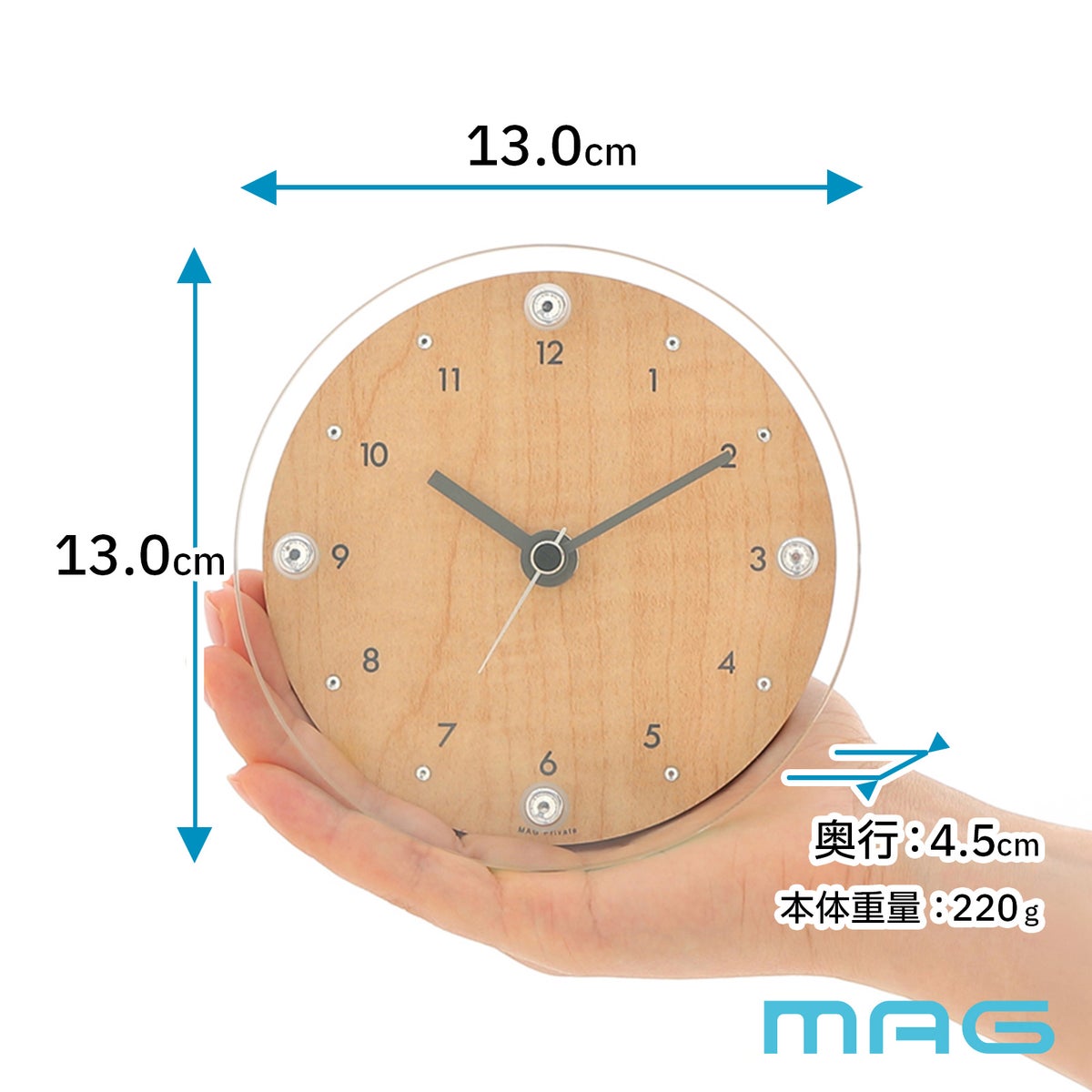 MAG(マグ) 置時計 ティアモント T-789