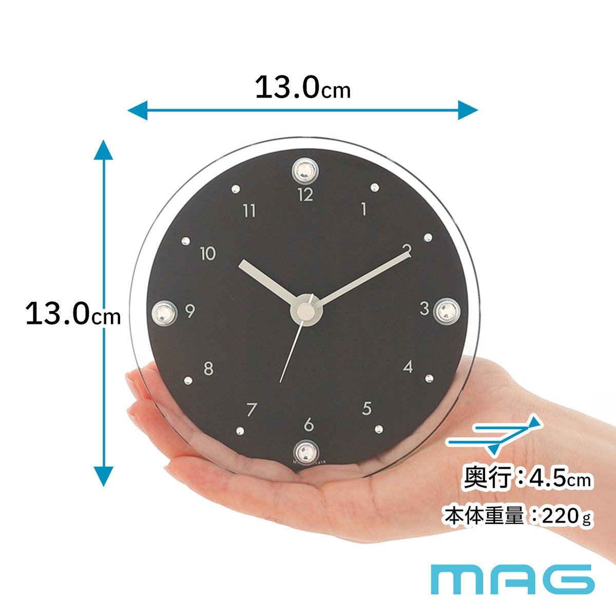 MAG(マグ) 置時計 ティアモント T-789