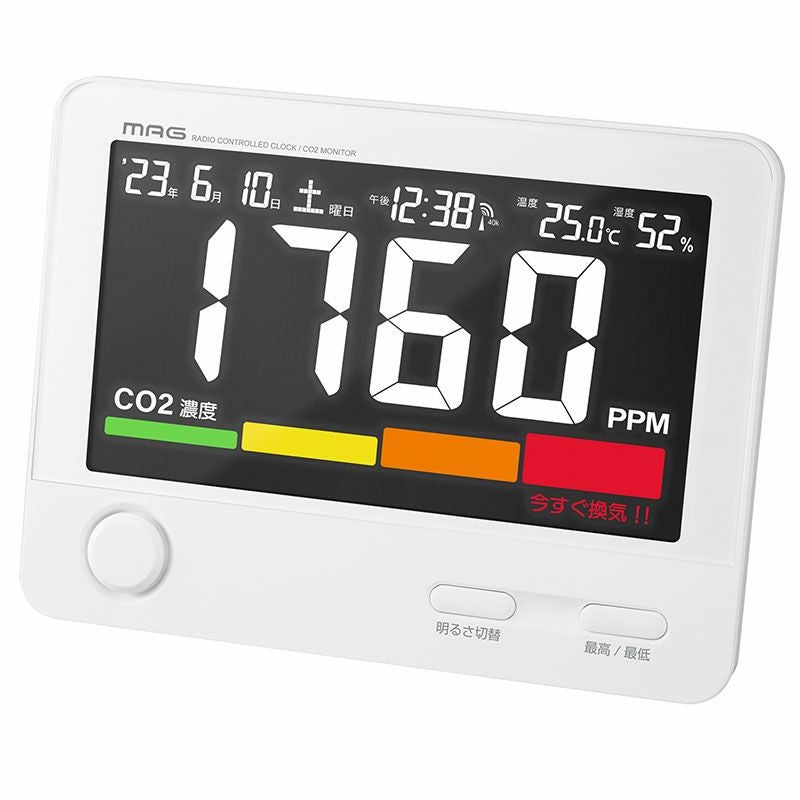 電波時計付きCO2ﾓﾆﾀｰ アトモス