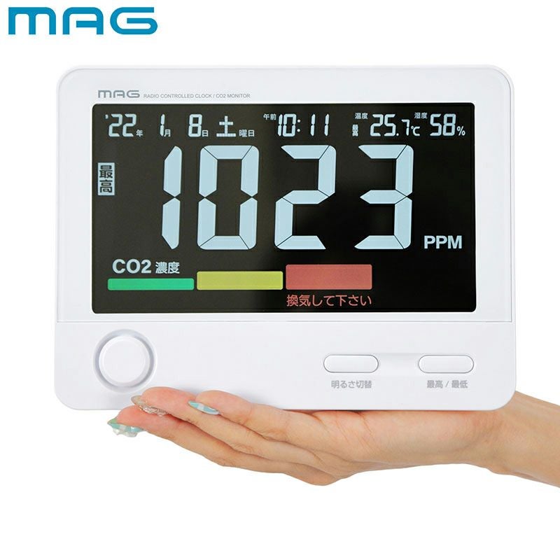 MAG(マグ) 電波時計付CO2ﾓﾆﾀｰ アトモス TH-111