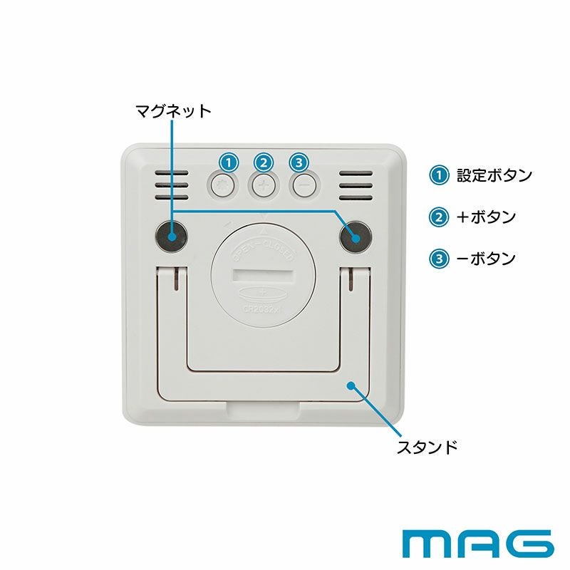 MAG(マグ) 時計付デジタル温度湿度計 ニコピタ TH-112