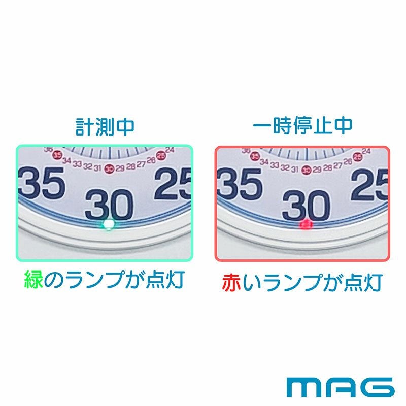 MAG(マグ) 知育タイマー計ってよーめる TM-611 WH-Z