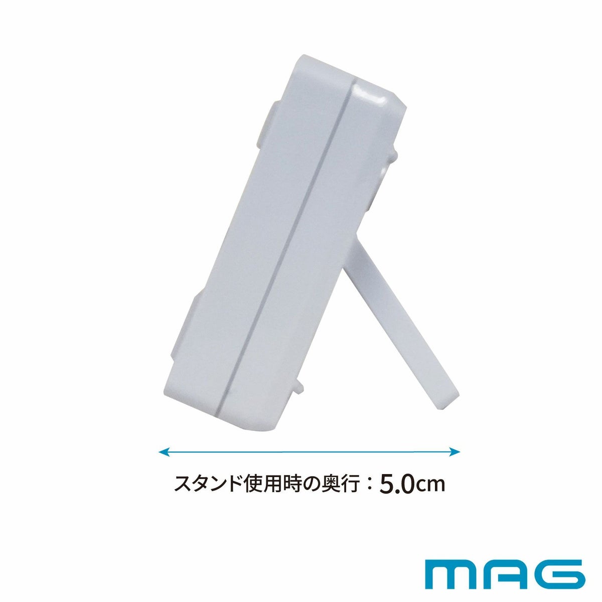MAG(マグ) 音量切替消音機能付ﾀｲﾏｰ ヒカルン TM-608